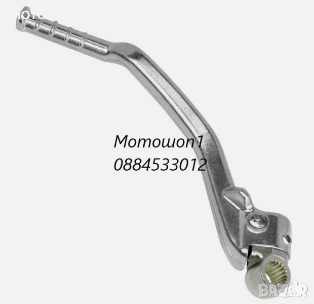 Манивела за 2004-09 Хoнда ЦРФ250 Honda CRF250R, снимка 1