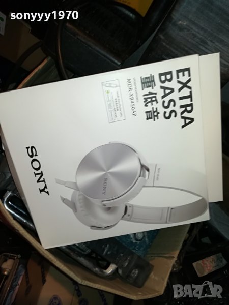 SONY WHITE HEADPHONES 1806221924, снимка 1