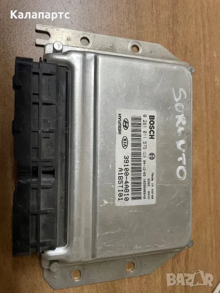   Компютър с контактен ключ за Kia Sorento I SUV  2.5 CRDi, 140 к.с., № Bosch 281 011 579, снимка 1