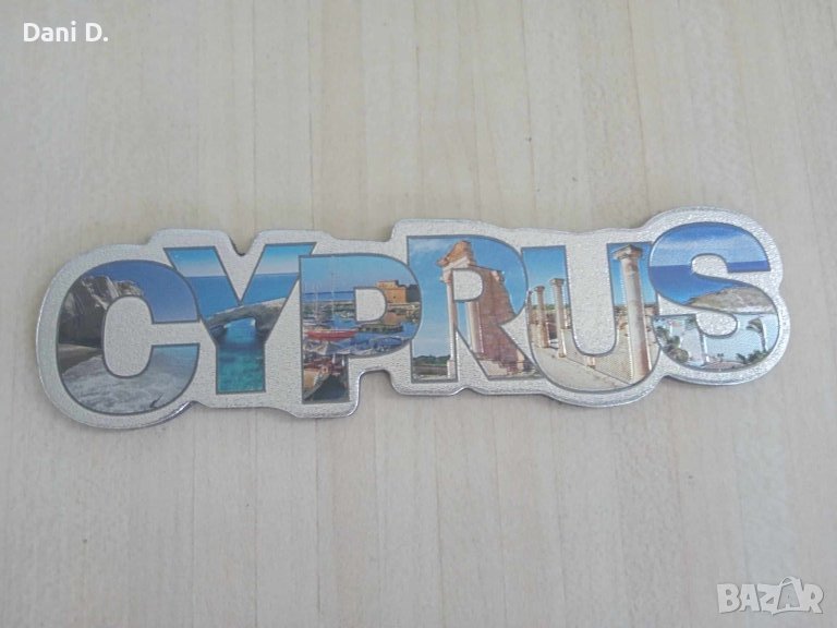 магнит Кипър надпис, снимка 1
