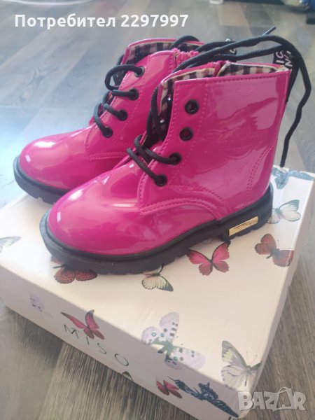 Детски боти-16.5 стелка, снимка 1