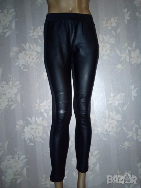 Сlockhouse-Еластичен клин кожа и трико М, снимка 1