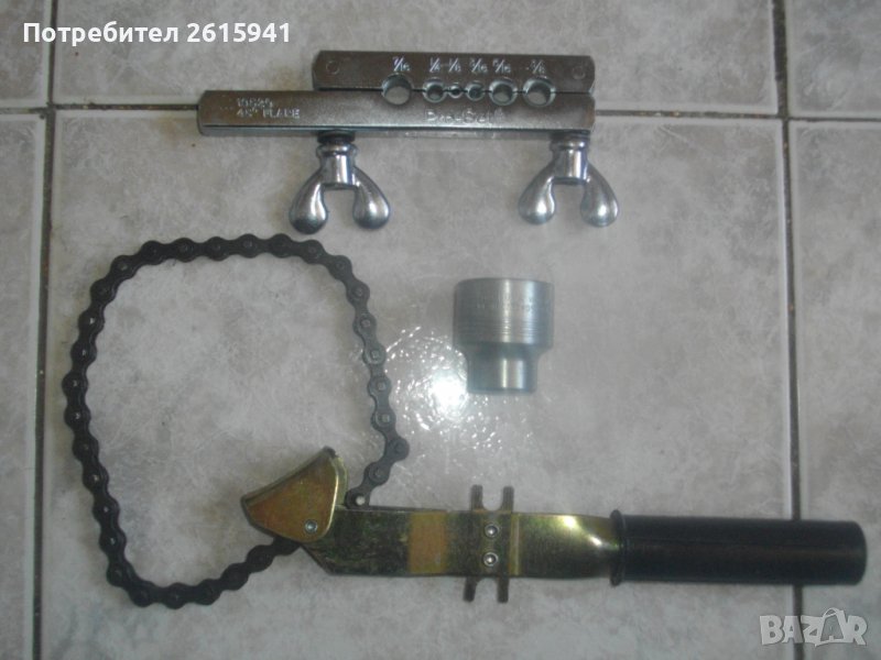 Нови Камък-Вложка За гидория-28мм-Чехословакия/Ретро-Ключ Сваляне Маслен Филтър/Конусна Дъска-Немски, снимка 1