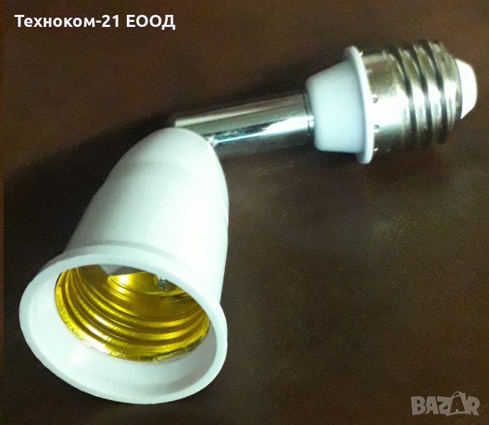 Фасонга Е27 с чупещо рамо , снимка 1