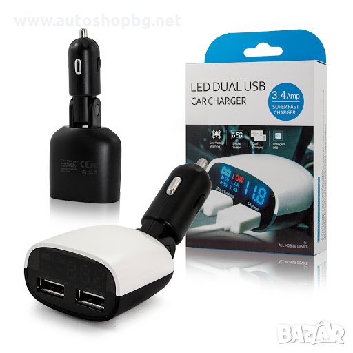 Бързо зареждане 3.4 автомобилно зарядно устройство Двоен USB зарядно адаптер за телефон QC3.0 + 5V 3, снимка 1