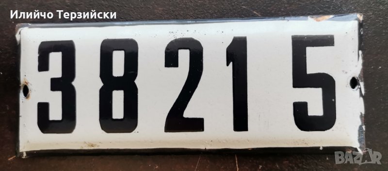 табела, снимка 1