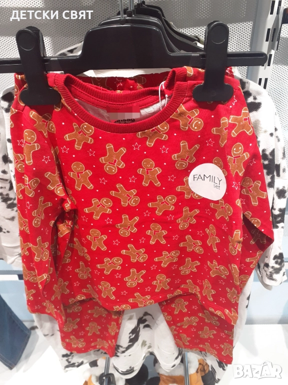 Нови коледни пижами , снимка 1