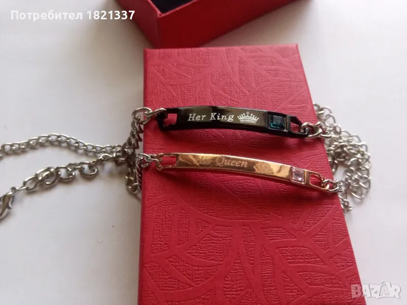 Комплект гривни , снимка 1