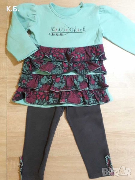 Ватиран к-т туника с клинче р-р 92, снимка 1