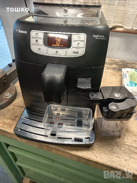 Saeco Intelia , снимка 1