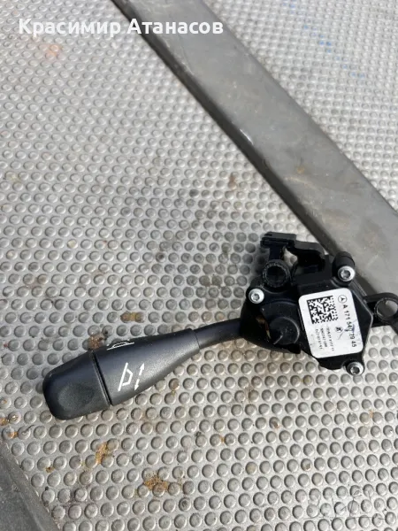 Лостче регулиране волан за Мерцедес CLS. W219. A1715402945, снимка 1