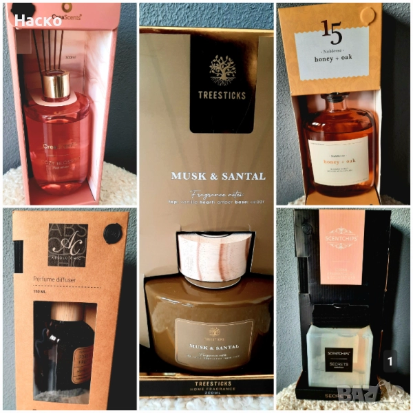 Луксозни ароматизатори за дома, снимка 1