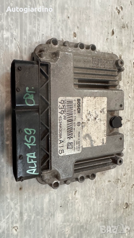 Компютър за двигател / ECU / Моторен компютър за Alfa Romeo 159 - 55208738 / 0281013576, снимка 1