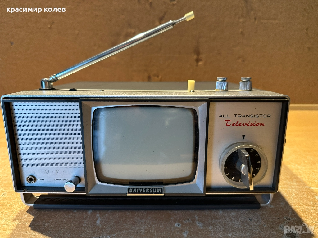 портативен телевизор "UNIVERSUM FK-100", снимка 1