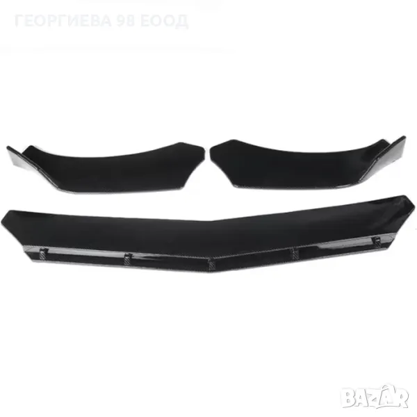 Спойлер преден за МПС PG264 - Карбон , снимка 1