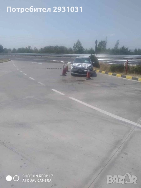 Продавам кола, снимка 1