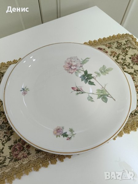 Плато Jaeger&Co 1508, снимка 1