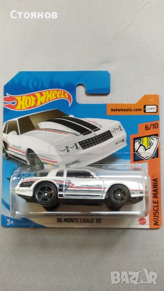 Hot Wheels '86 Monte Carlo SS, снимка 1