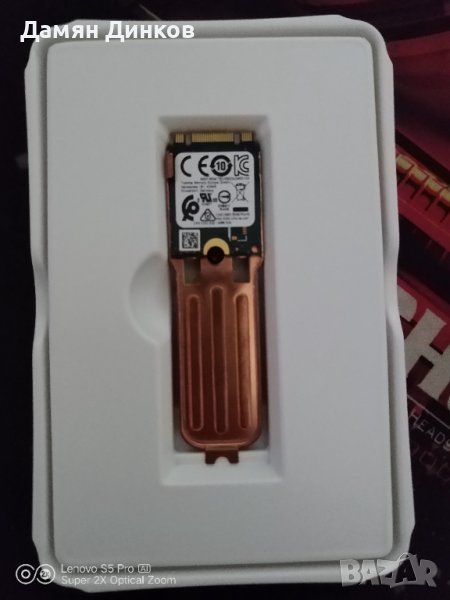 Промо! Toshiba SSD NVMe M.2 128GB, снимка 1