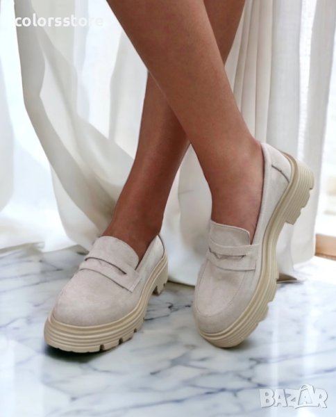 Равни обувки - бежов велур - 855-40, снимка 1