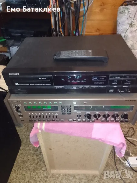 Philips CD., снимка 1