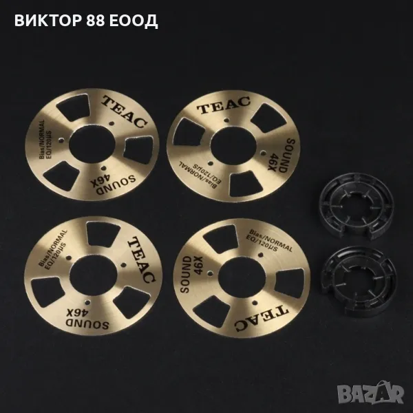 Reels for Audio Cassette - №17, снимка 1