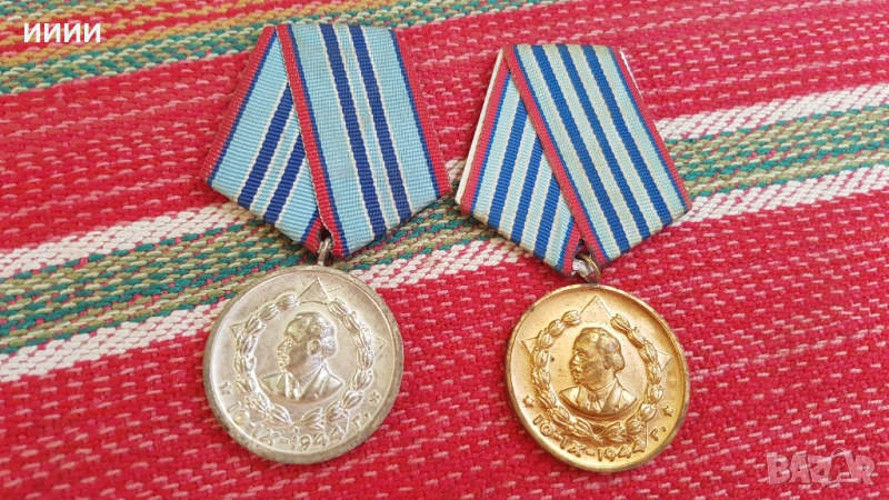 Орден медал МВР 2 бр, снимка 1