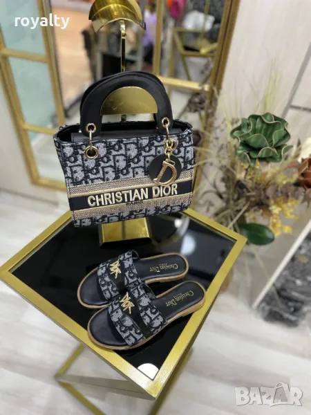 Christian Dior дамски комплект, снимка 1