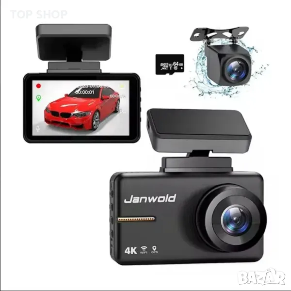 4K WiFi GPS Скорост Предна задна камера за автомобилно управление, снимка 1