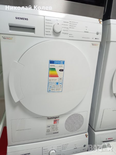 Кондензационна сушилня Siemens iQ500A++, снимка 1