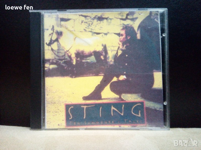 Sting , снимка 1