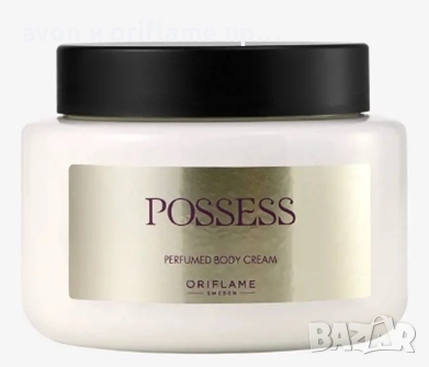 Крем за тяло Possess 250 мл - 10 лв., снимка 1
