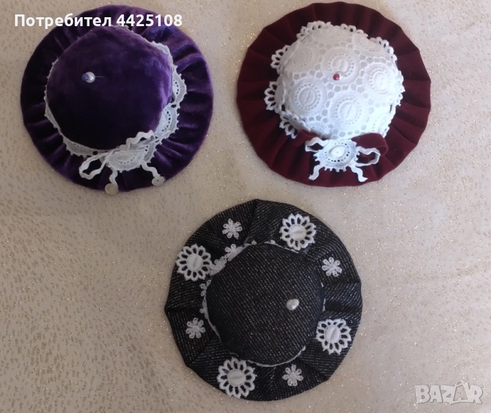 Игленици , снимка 1