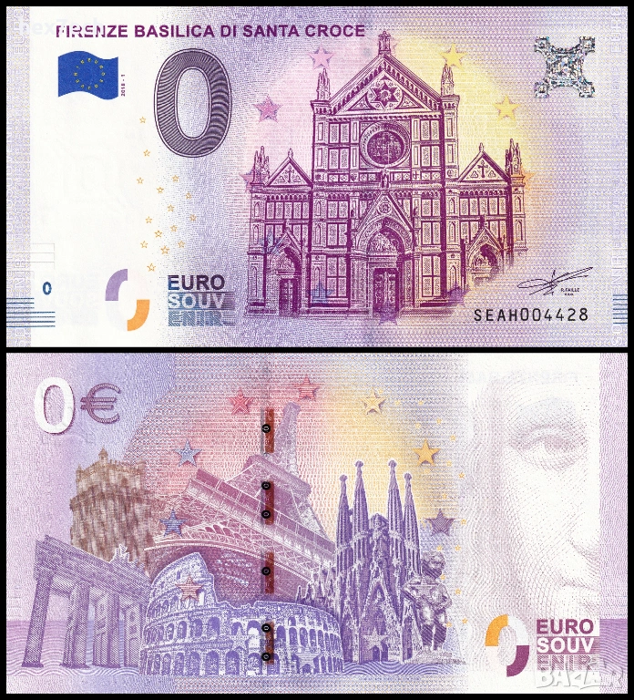 ❤️ ⭐ Италия 2018 0 евро Firenze Basilica UNC нова ⭐ ❤️, снимка 1