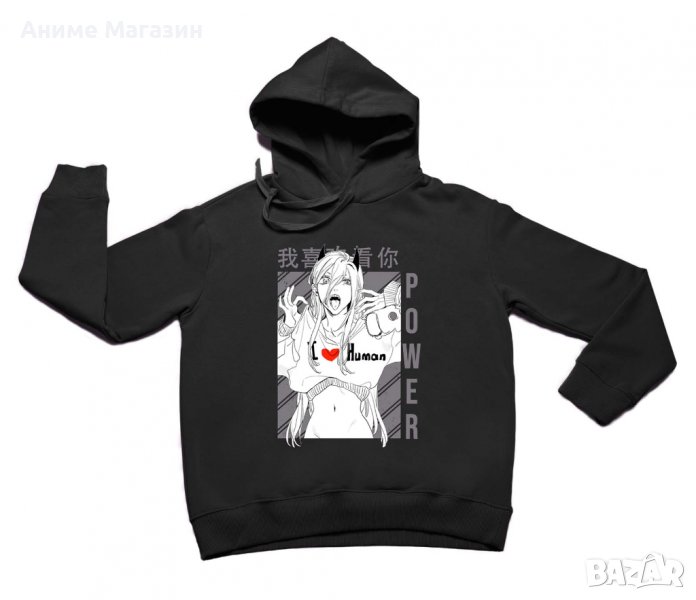 Аниме Суитчер Chainsaw Man, снимка 1