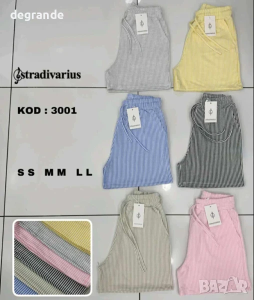 Къси дамски панталонки в няколко цвята, снимка 1