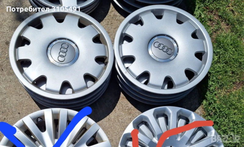 Тасове оригинални  Audi и  Daihatsu 16 15 цола, снимка 1