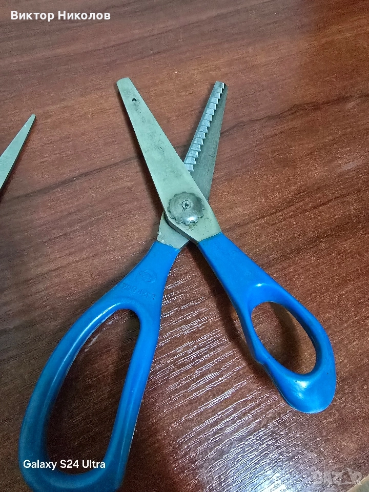 ножица , снимка 1