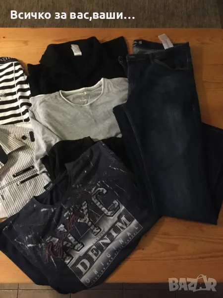 Лот дрехи-50лв, снимка 1