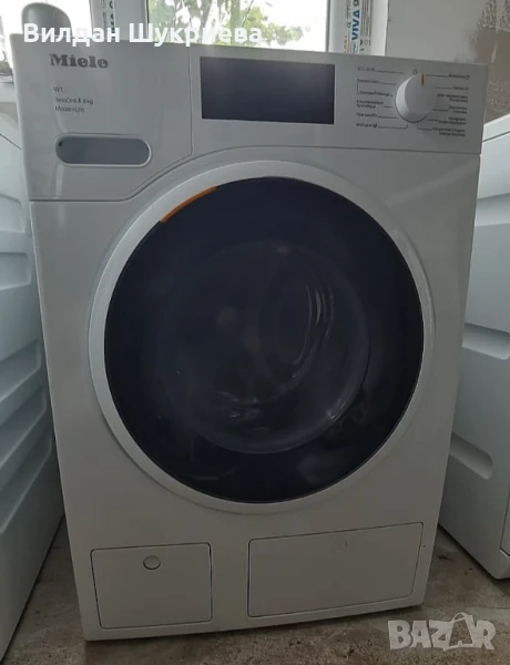 Пералня Miele, снимка 1