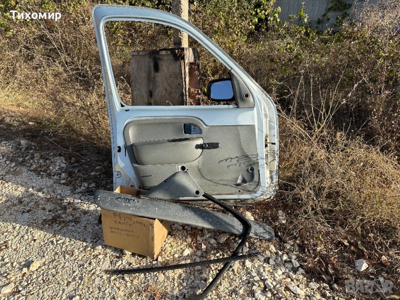 Врата от Рено Канго на части!, снимка 1
