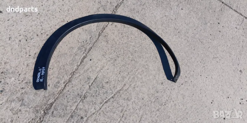 Пластмаса калник Nissan Qashqai 2012г.(задна лява)	, снимка 1