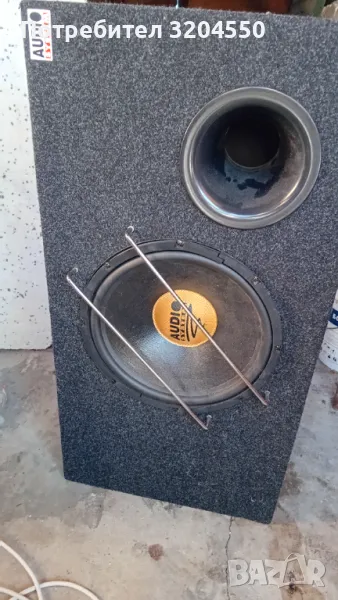 Бас каса, снимка 1