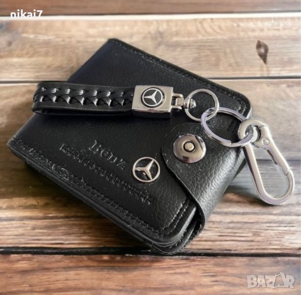 мъжки портфейл+клчодържател луксозен комплект БМВ АУДИ МЕРЦЕДЕС, снимка 1