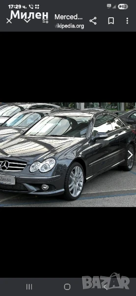 Странично Стъкло На Предна Лява Врата За Mercedes CLK A209 от 2001-2009 Година Мерцедес , снимка 1
