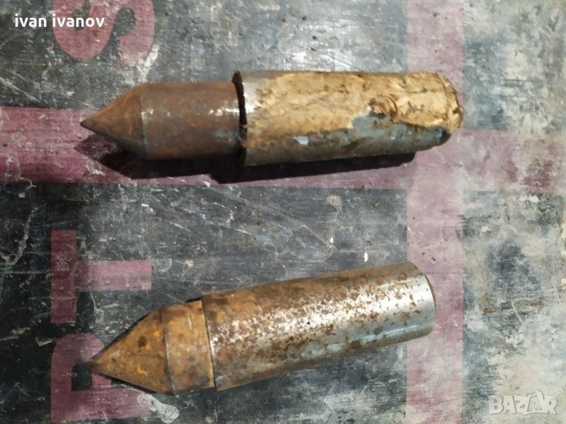 Центри, снимка 1