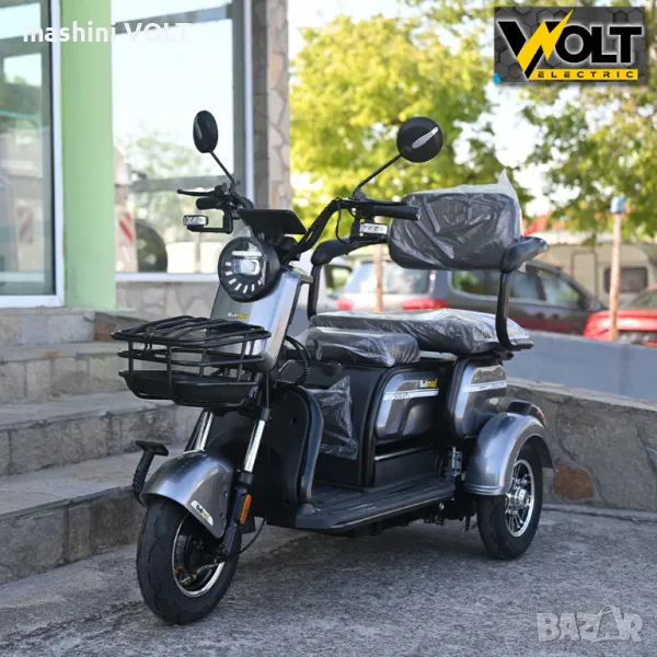 Електрическа триколка Bullmax C2 с 5 батерии, 3 места, крачна спирачка, LED дисплей, 1500W/60V/20Ah, снимка 1