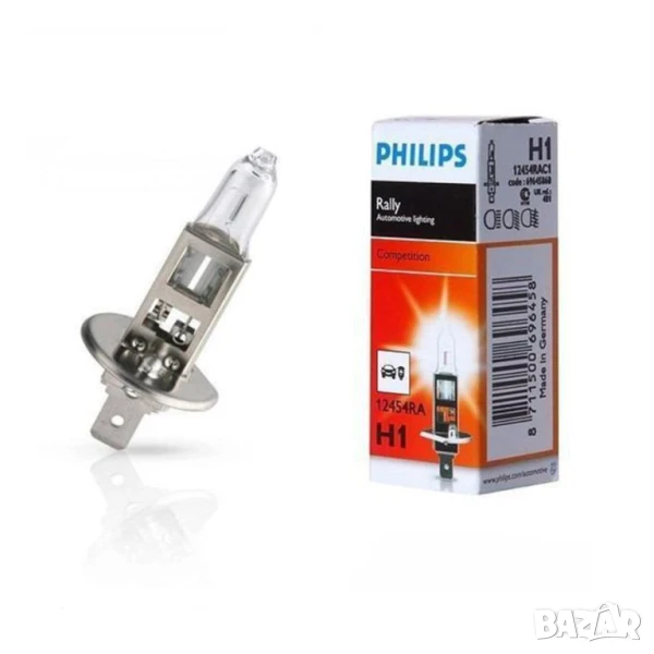 Автомобилна Крушка PHILIPS H1 12V 100W P14,5S RALLY № 12454RAC1, снимка 1