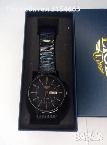 Мъжки часовник 