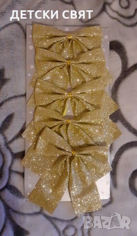 Панделки за декорация